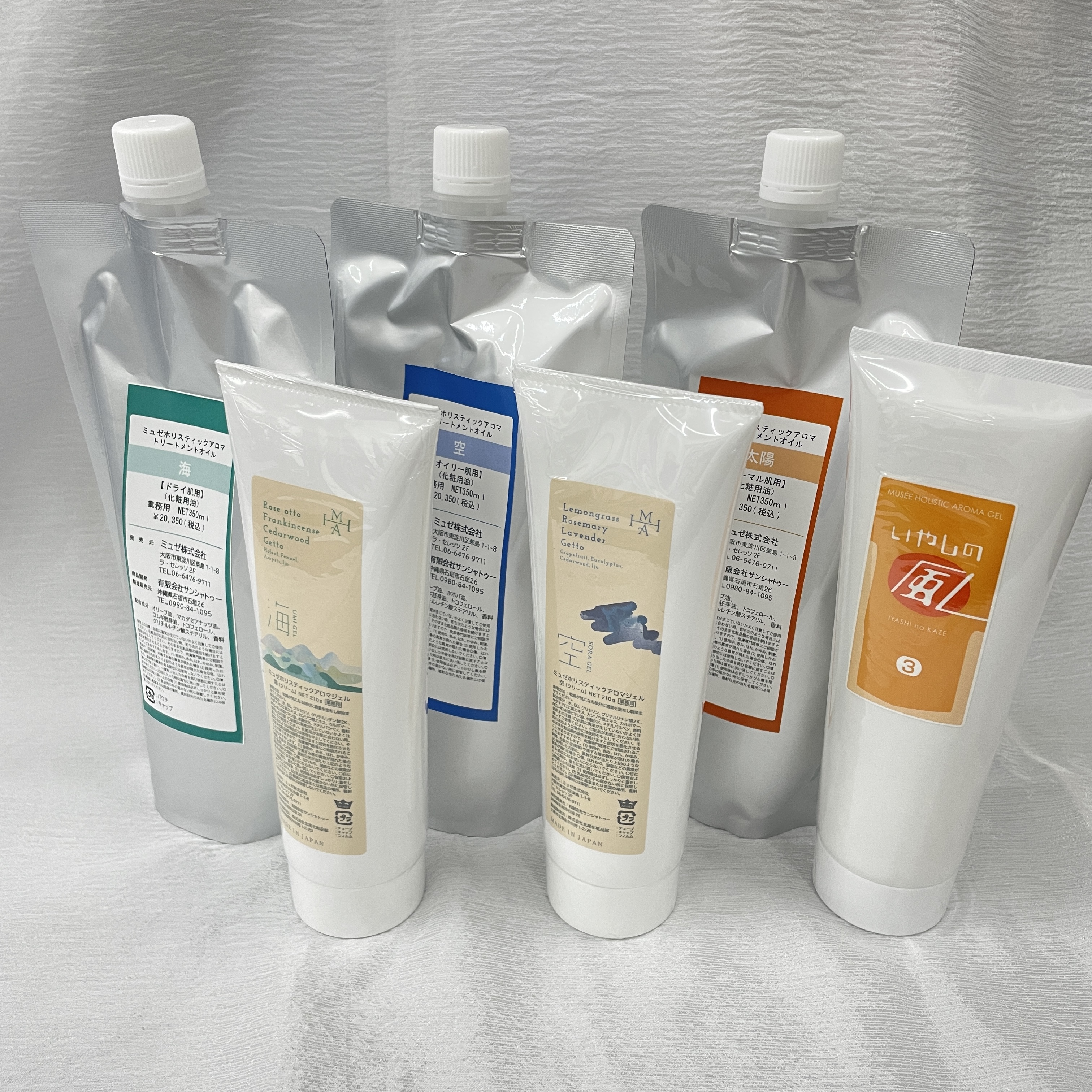 【業務用】感謝セット