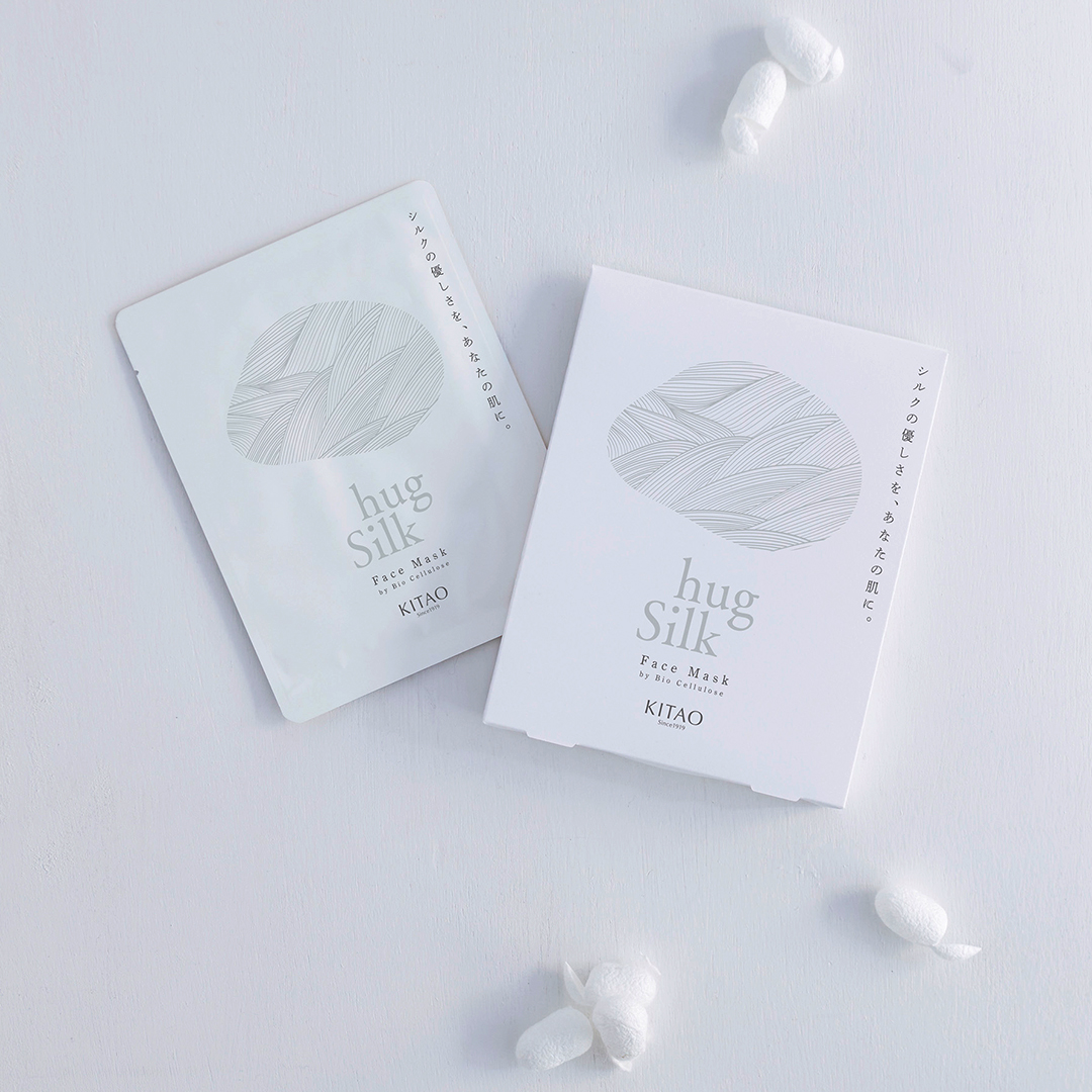 ハグシルク（フェイスパック）